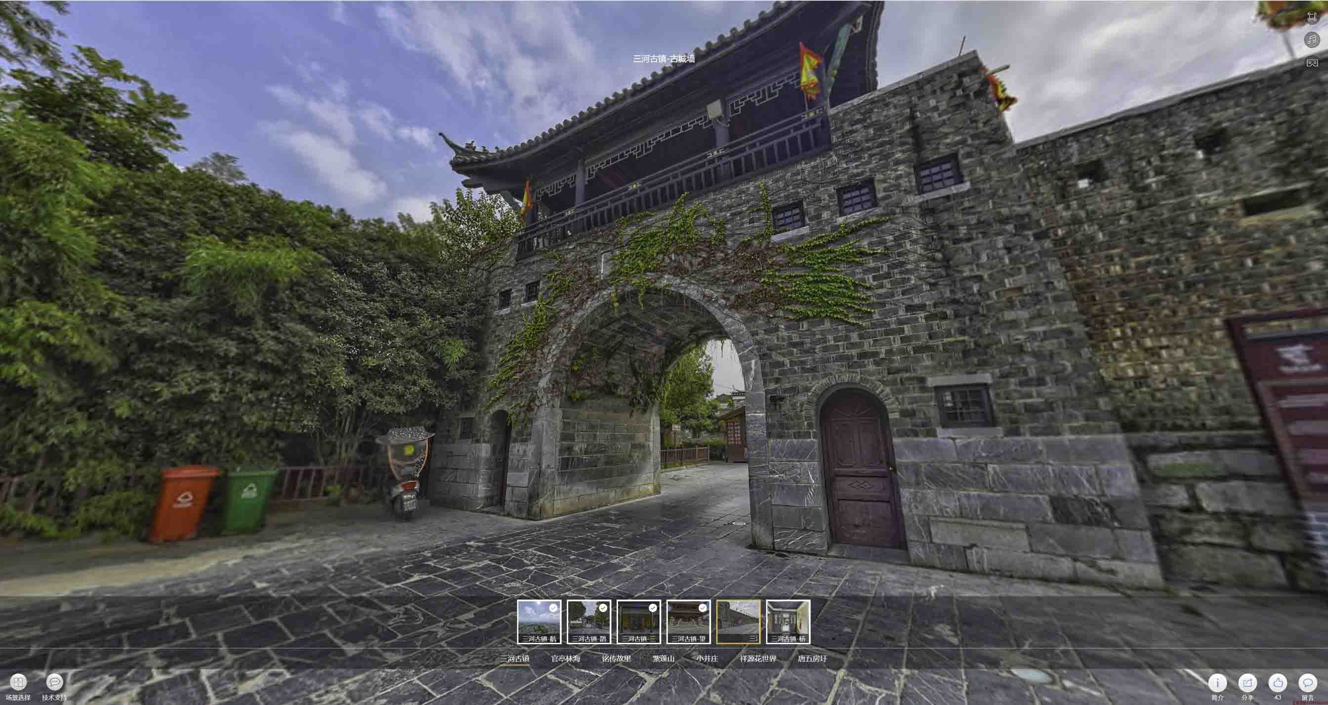 太平全景拍摄技巧：捕捉完美全景图像在手绘地图中的创意应用