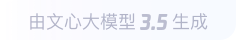 太平360全景影像与AR技术的结合：为用户带来前所未有的手绘地图体验